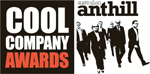 Best Online Business Award - Anthill (Biznesi më i mirë Online)