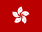 Flag of HONG KONG