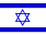    ISRAEL bayrağı