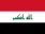 Flag of IRAQ