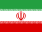 Flag for IRAN, ISLAMIC REPUBLIC OF