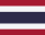 Σημαία της THAILAND