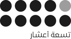 SA Bahr Initiative logo 2